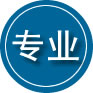 涡阳专业道路救援