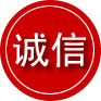 涡阳诚信救援服务