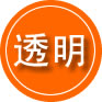 涡阳救援费用合理
